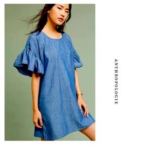 Maison Labiche Denim Dress
